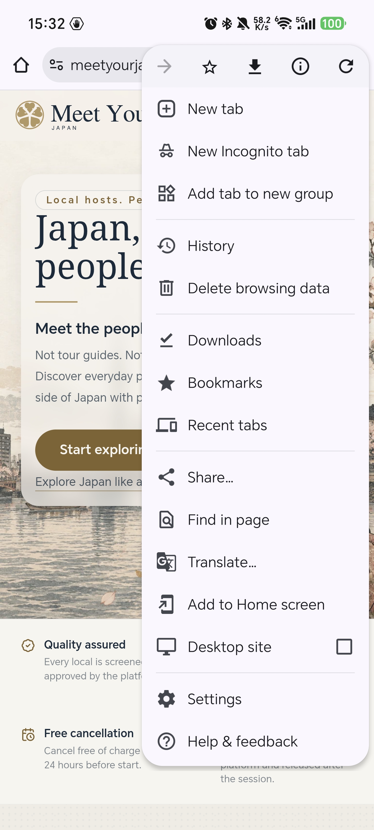 示意圖:Chrome 右上角的選單
