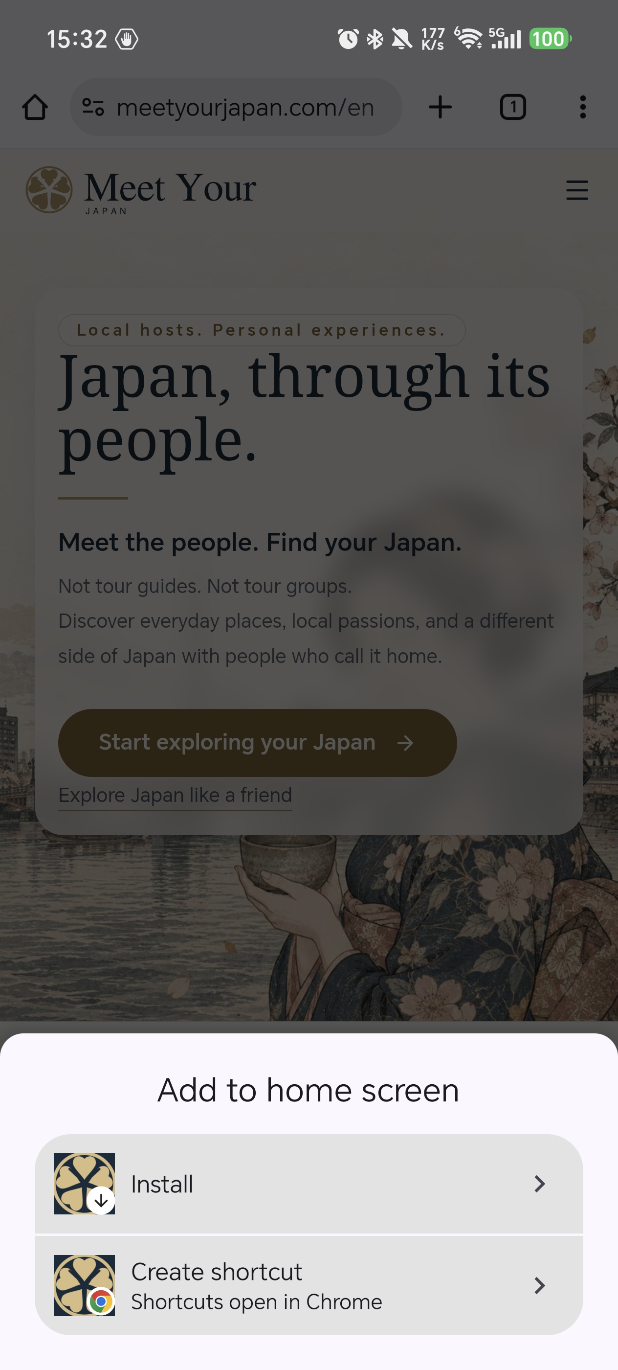 示意圖:Chrome 的安裝提示